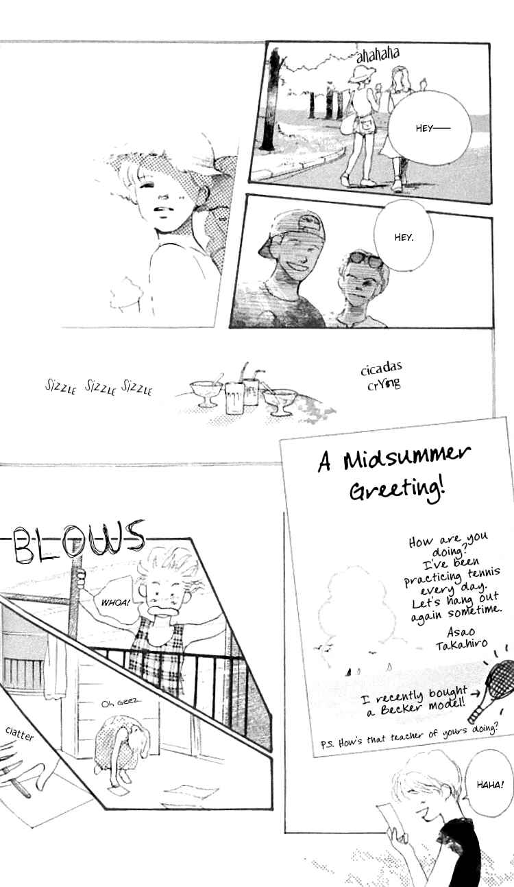 Page 12 Chapter 12 I Love Her