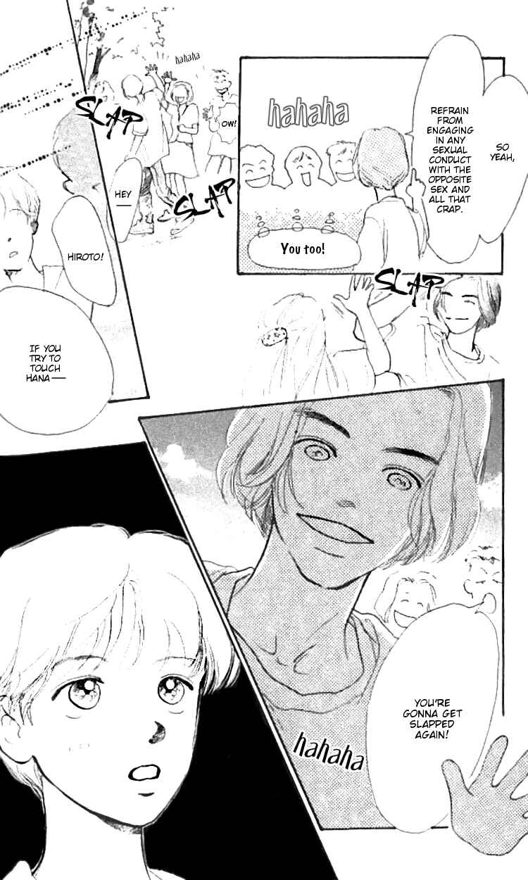 Page 7 Chapter 12 I Love Her