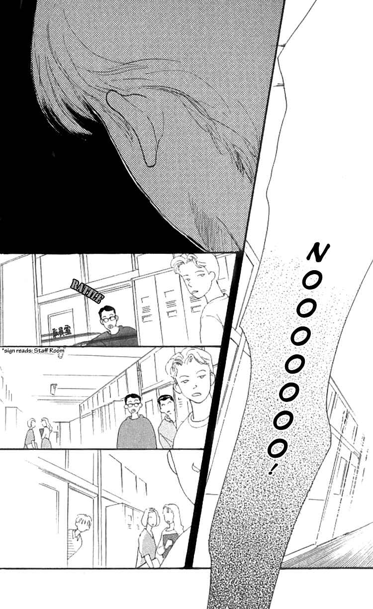 Page 14 Chapter 15 I Love Her