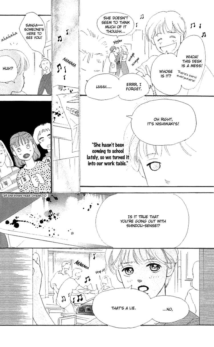 Page 18 Chapter 15 I Love Her