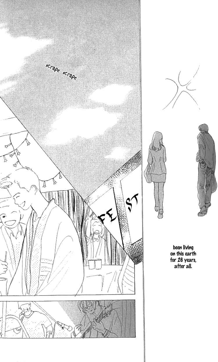 Page 29 Chapter 15 I Love Her