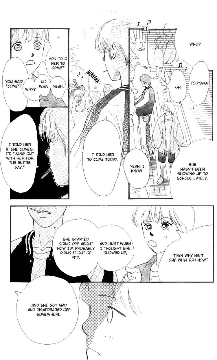 Page 33 Chapter 15 I Love Her