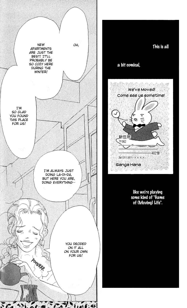 Page 6 Chapter 15 I Love Her