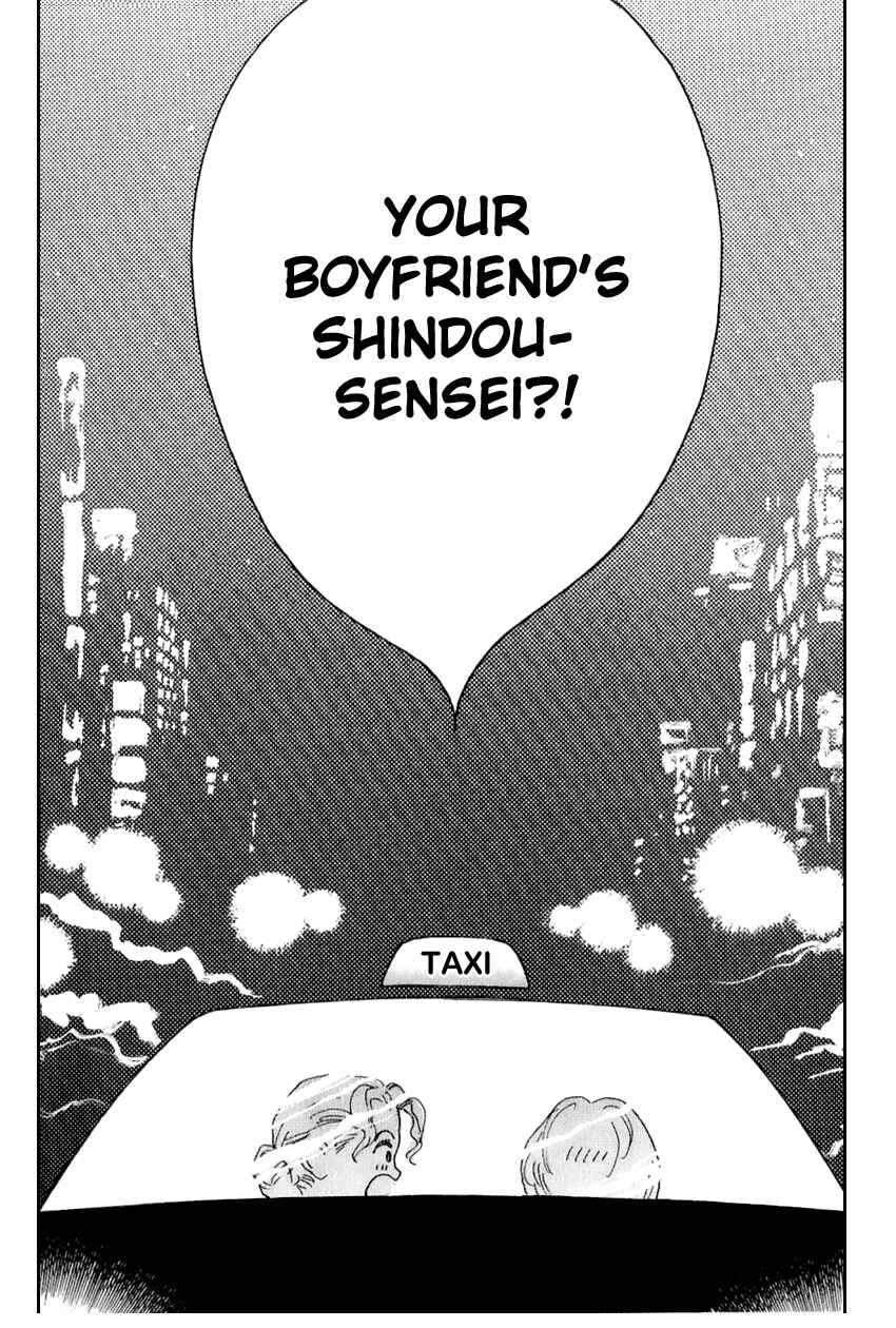 Page 21 Chapter 22 I Love Her
