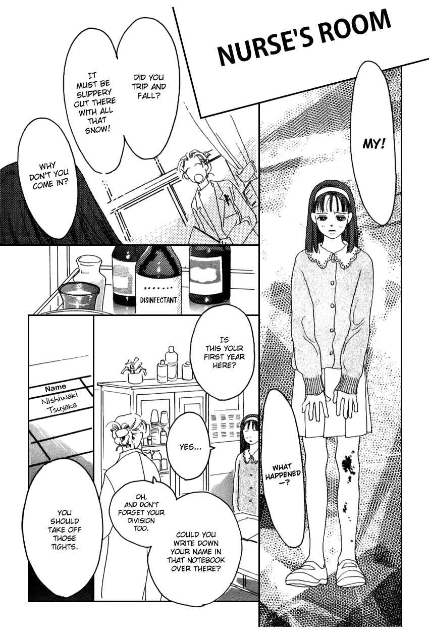 Page 28 Chapter 22 I Love Her
