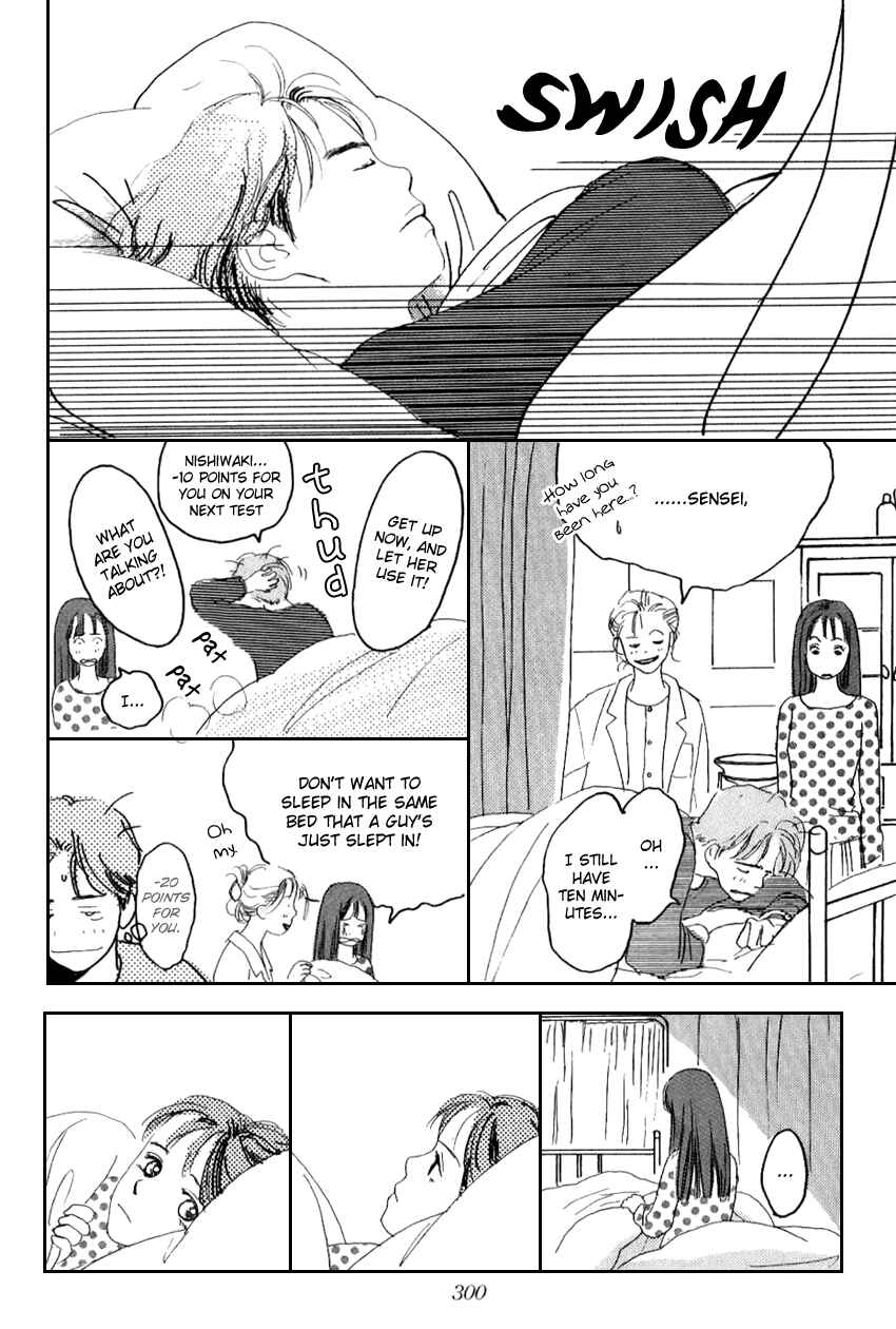 Page 33 Chapter 22 I Love Her
