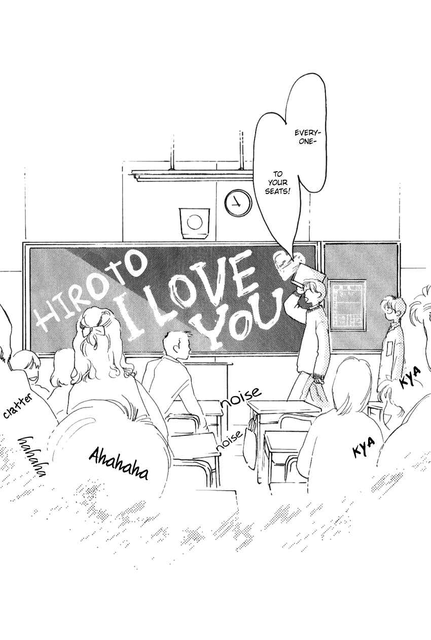 Page 41 Chapter 22 I Love Her