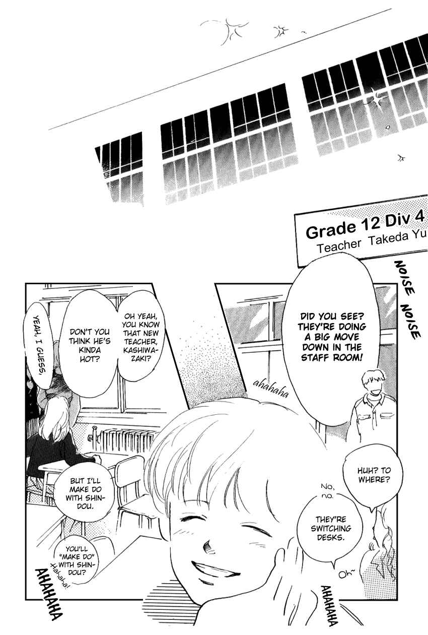 Page 5 Chapter 22 I Love Her