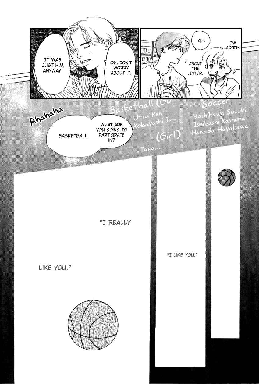 Page 9 Chapter 22 I Love Her