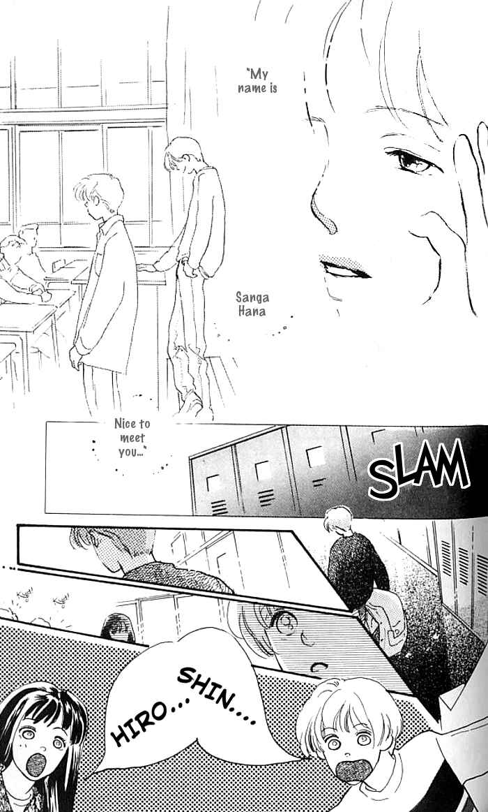 Page 11 Chapter 8 I Love Her