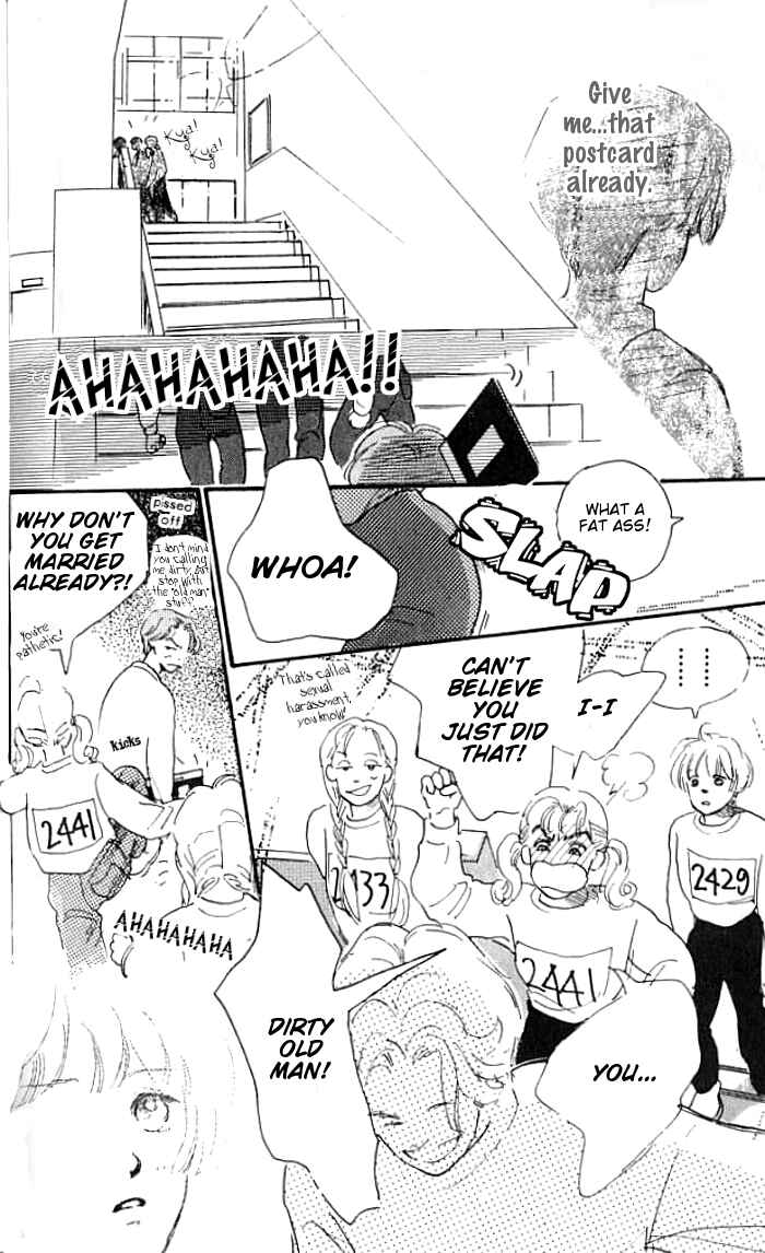 Page 14 Chapter 8 I Love Her