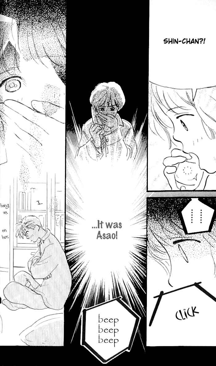 Page 18 Chapter 8 I Love Her