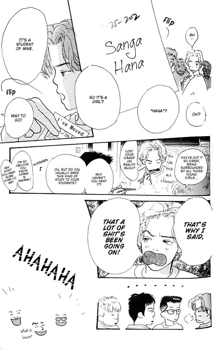 Page 21 Chapter 8 I Love Her