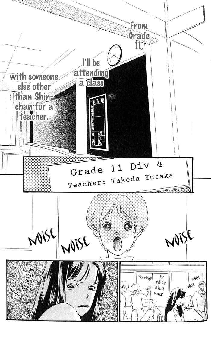 Page 9 Chapter 8 I Love Her