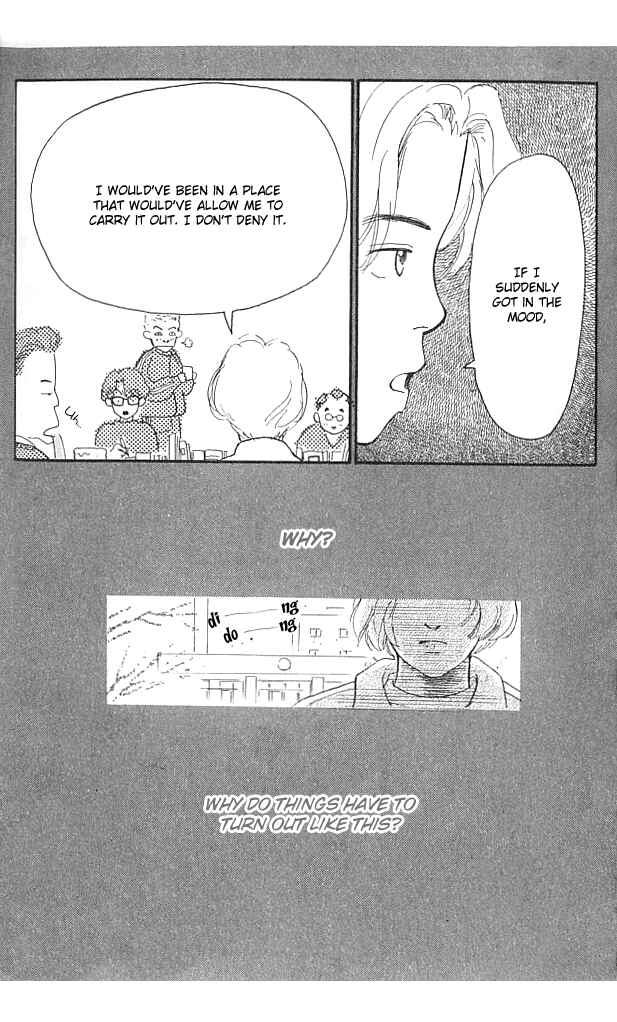Page 5 Chapter 7 I Love Her