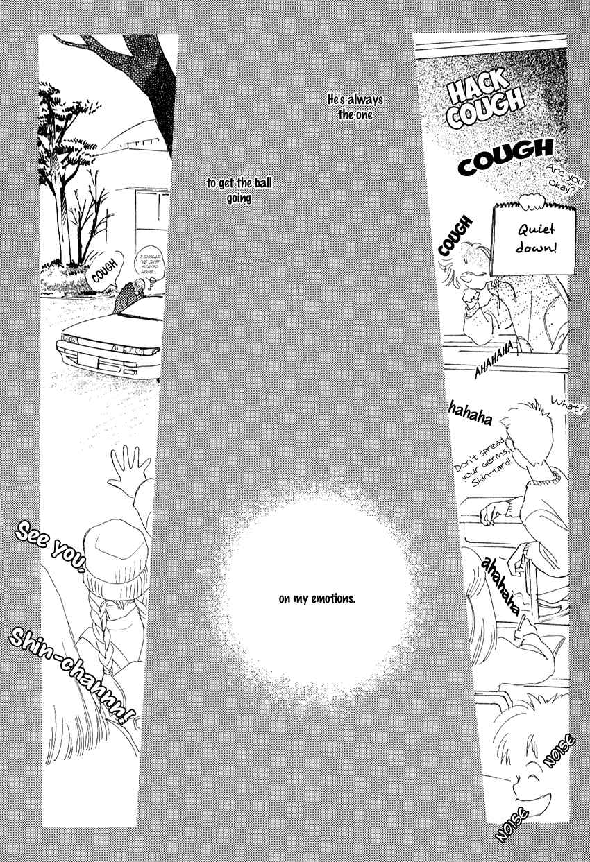 Page 28 Chapter 16 I Love Her