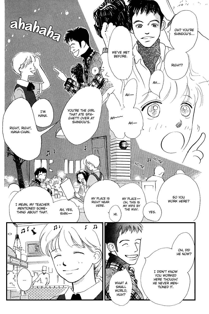 Page 5 Chapter 16 I Love Her