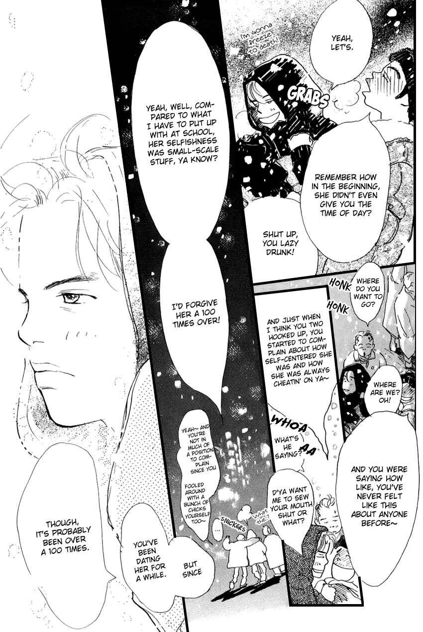 Page 28 Chapter 18 I Love Her