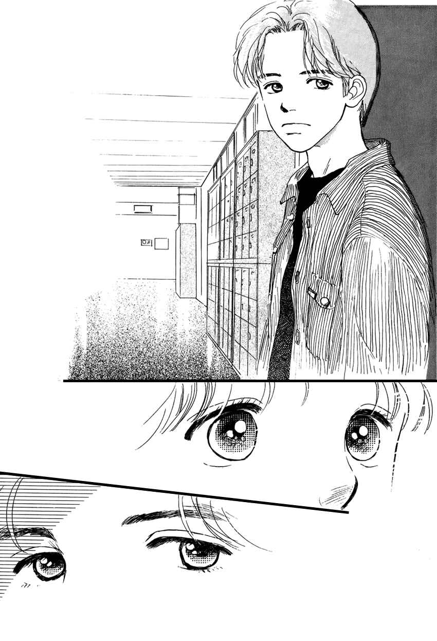 Page 36 Chapter 18 I Love Her