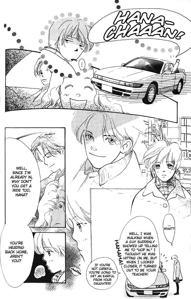 Page 13 Chapter 5 I Love Her