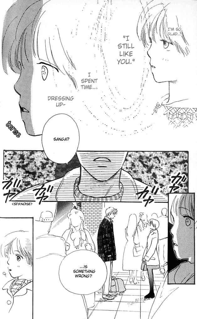 Page 6 Chapter 5 I Love Her