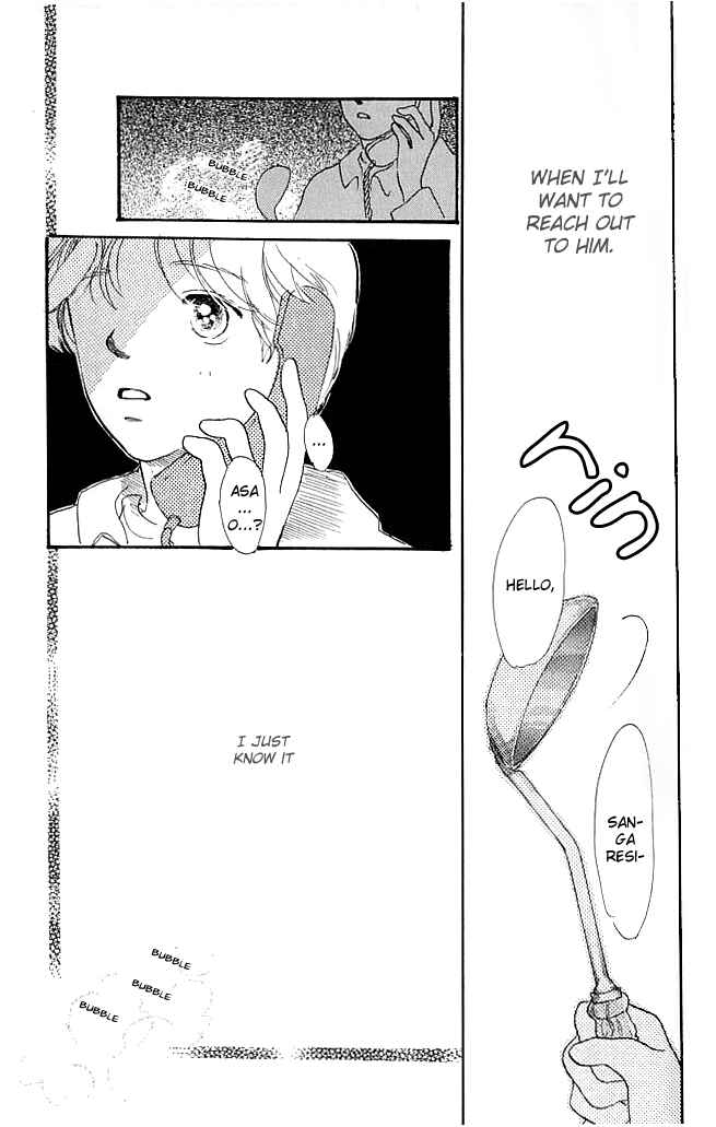 Page 15 Chapter 4 I Love Her