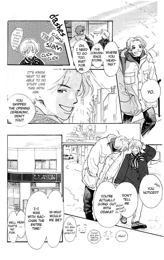 Page 26 Chapter 4 I Love Her