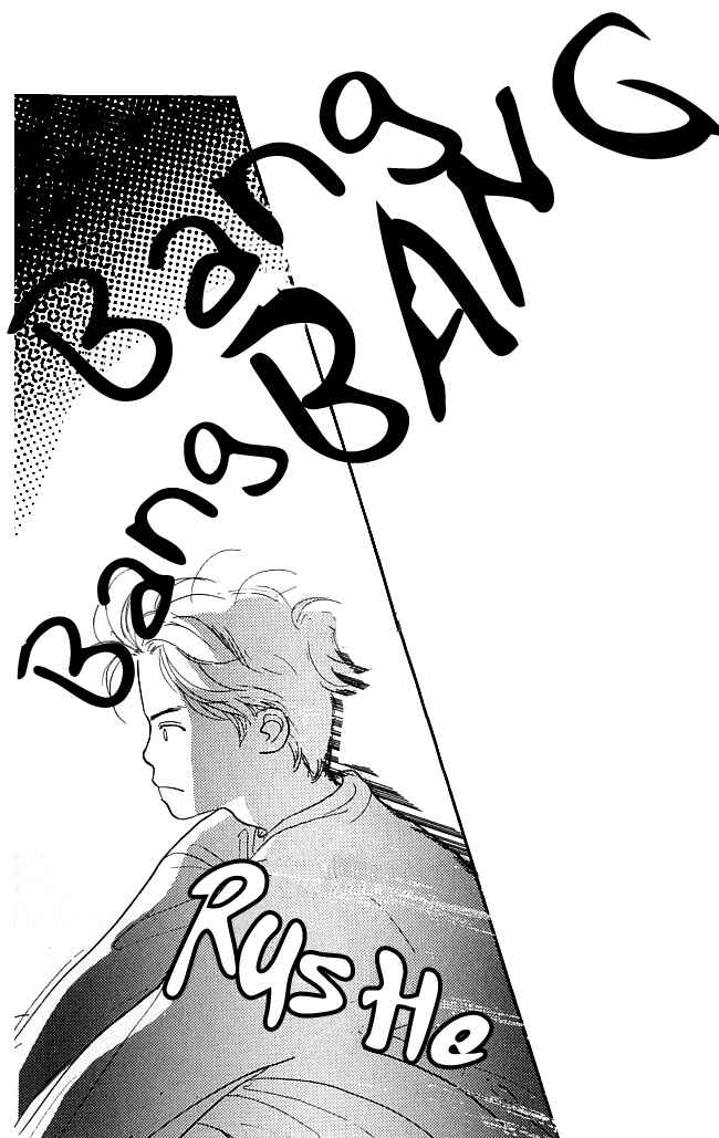 Page 3 Chapter 4 I Love Her