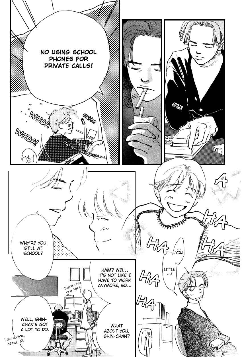 Page 11 Chapter 20 I Love Her