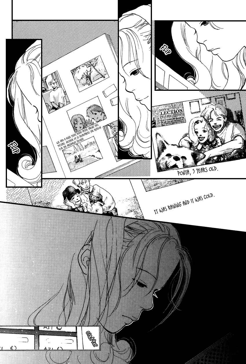 Page 17 Chapter 20 I Love Her