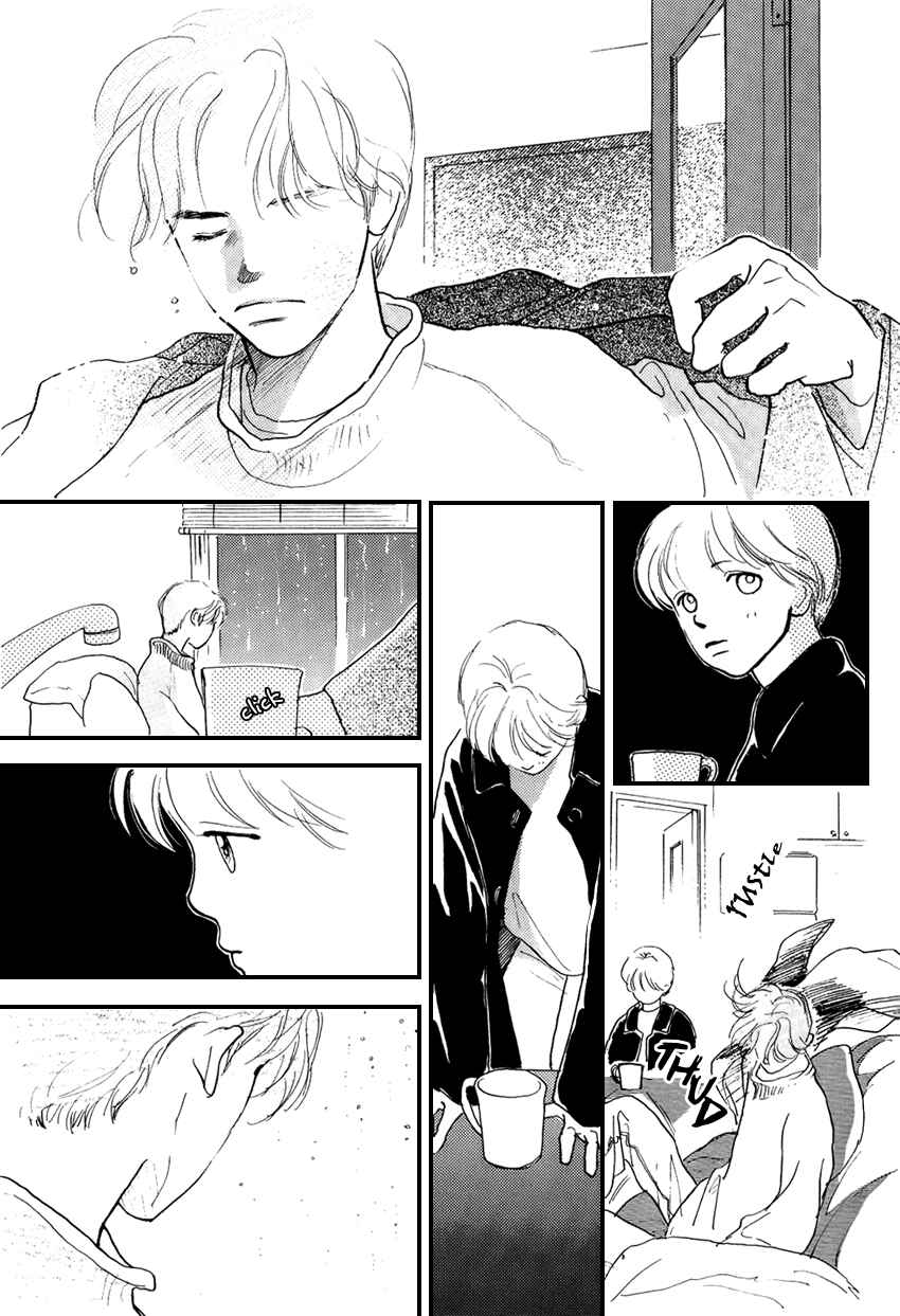 Page 38 Chapter 20 I Love Her