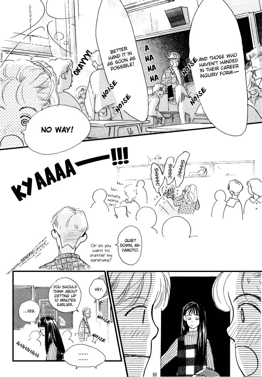 Page 5 Chapter 20 I Love Her
