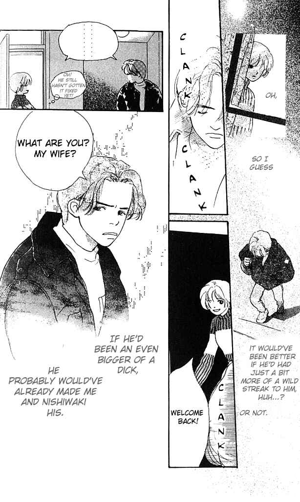 Page 15 Chapter 6 I Love Her