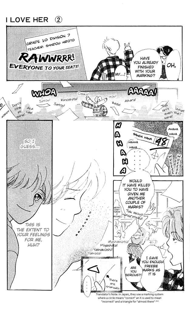 Page 22 Chapter 6 I Love Her