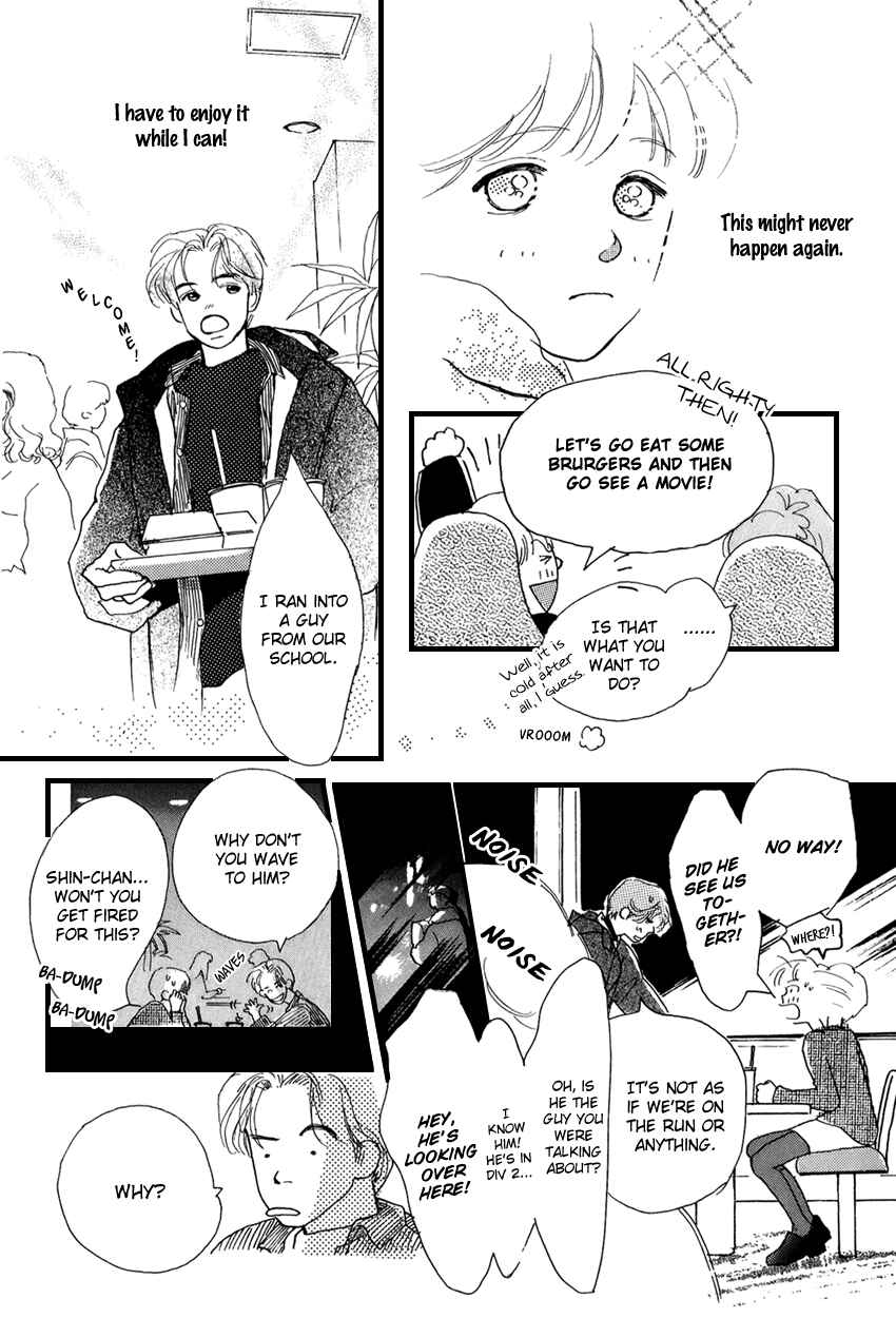 Page 20 Chapter 19 I Love Her