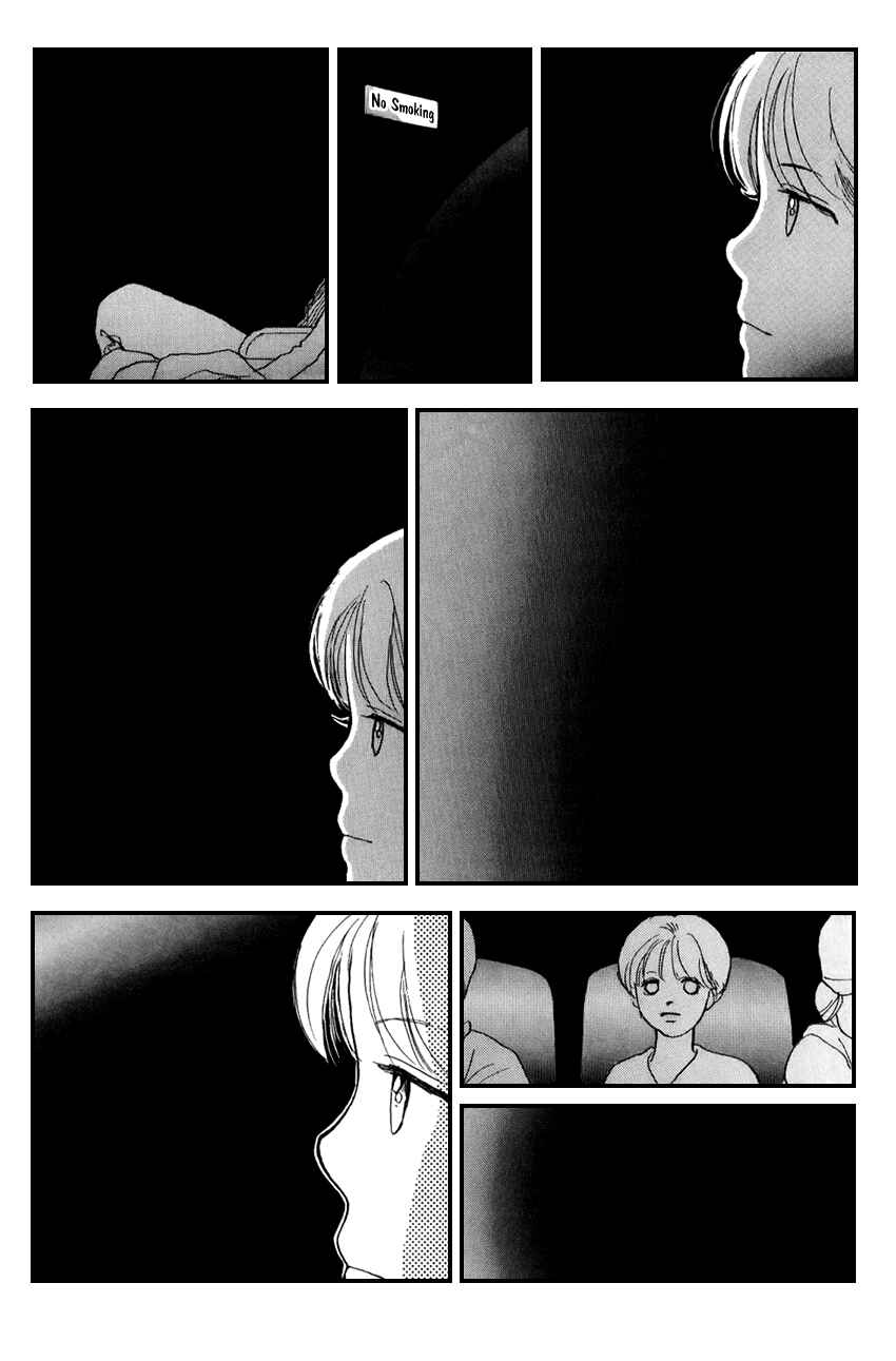 Page 22 Chapter 19 I Love Her