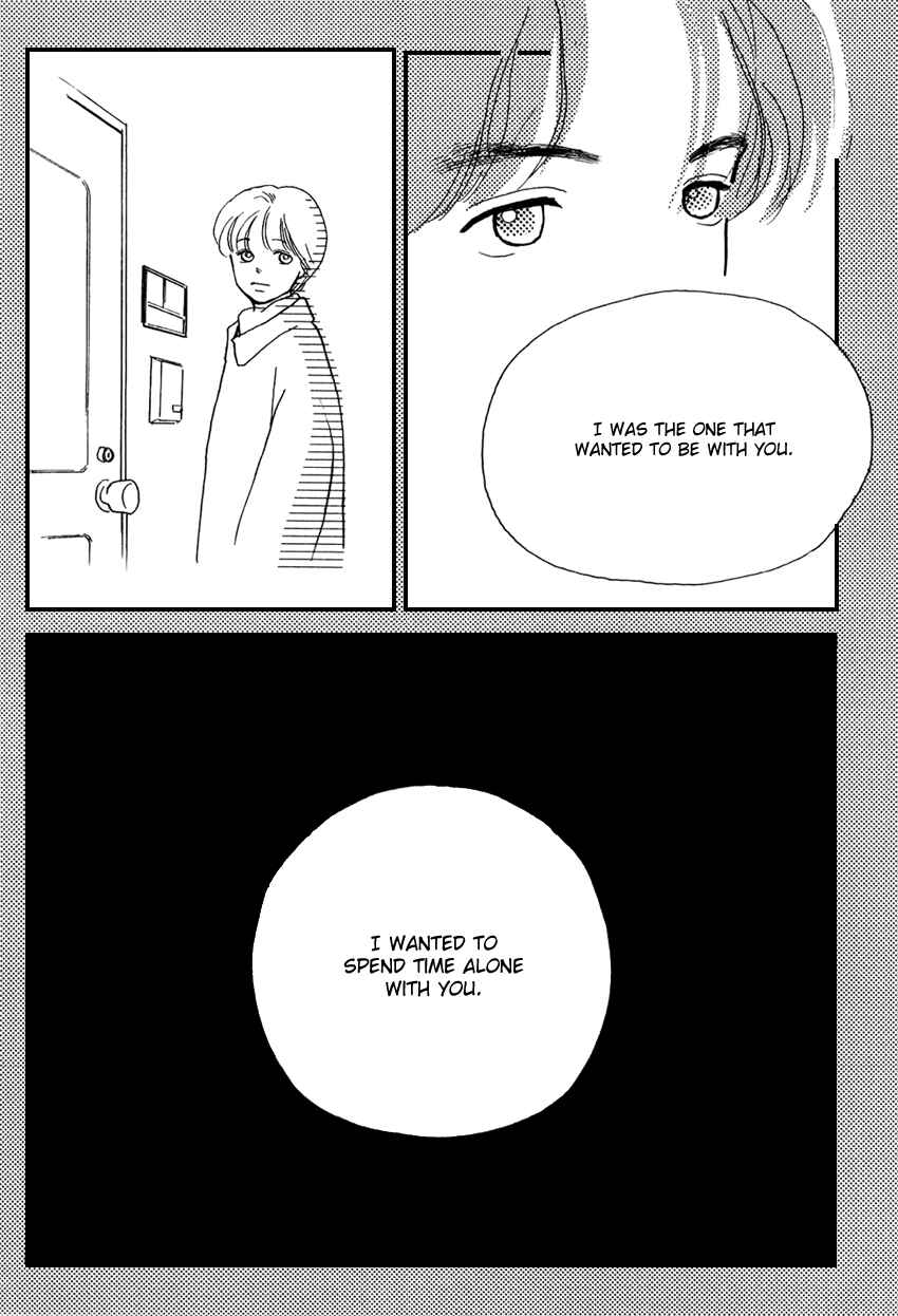 Page 42 Chapter 19 I Love Her