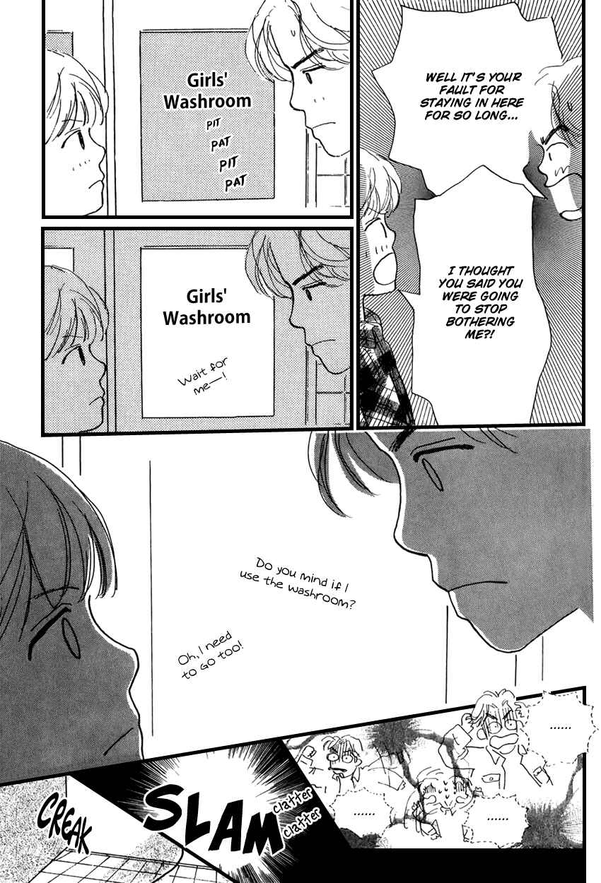 Page 7 Chapter 19 I Love Her
