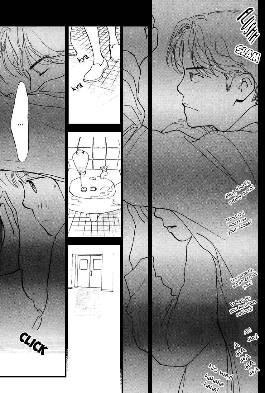 Page 9 Chapter 19 I Love Her