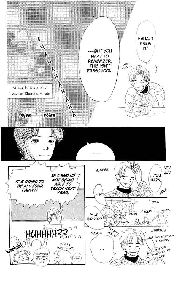 Page 10 Chapter 2 I Love Her