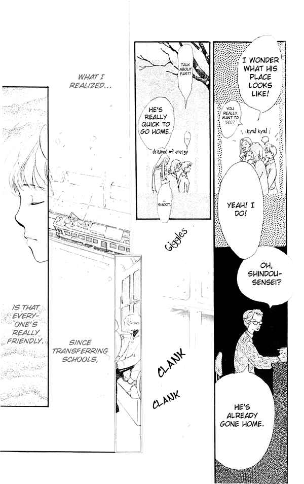 Page 12 Chapter 2 I Love Her