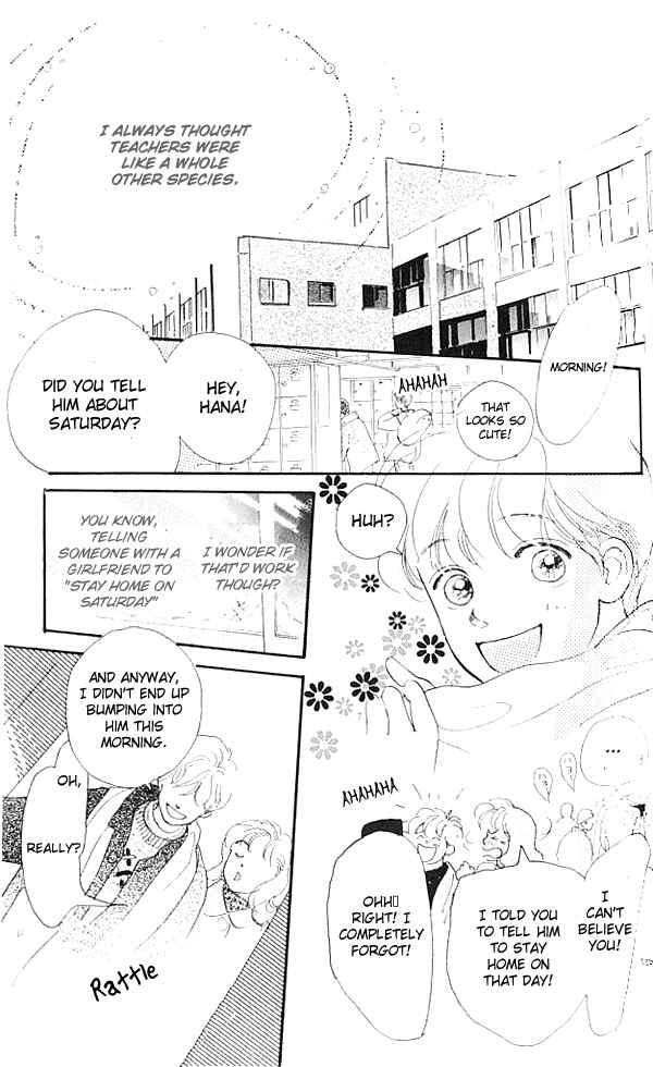 Page 26 Chapter 2 I Love Her