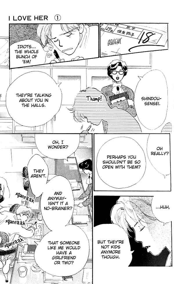 Page 38 Chapter 2 I Love Her