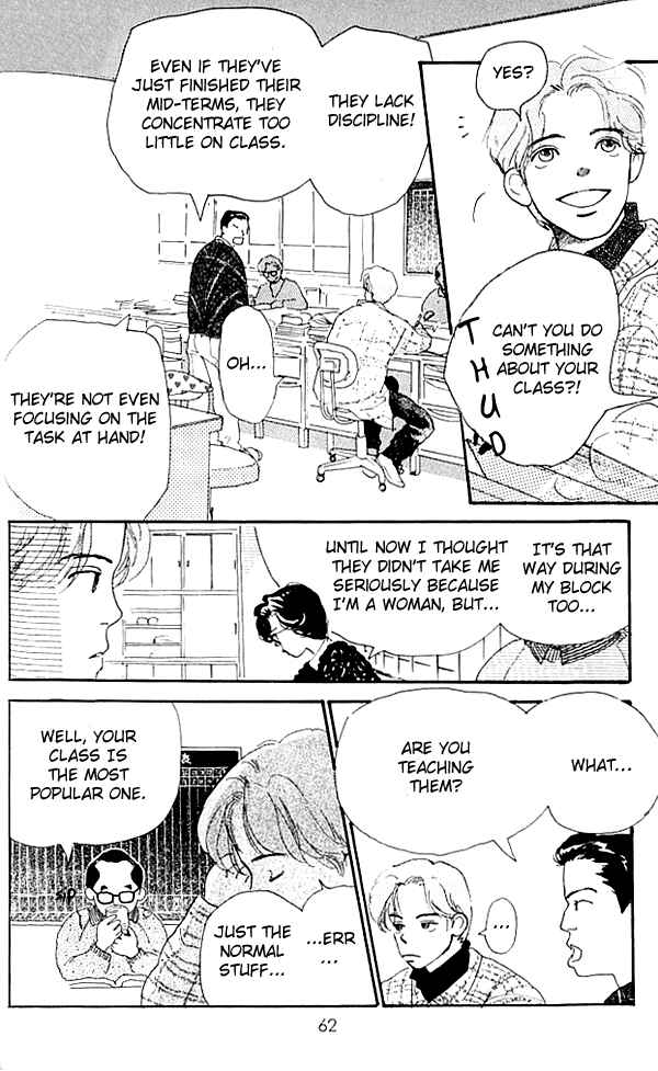 Page 9 Chapter 2 I Love Her