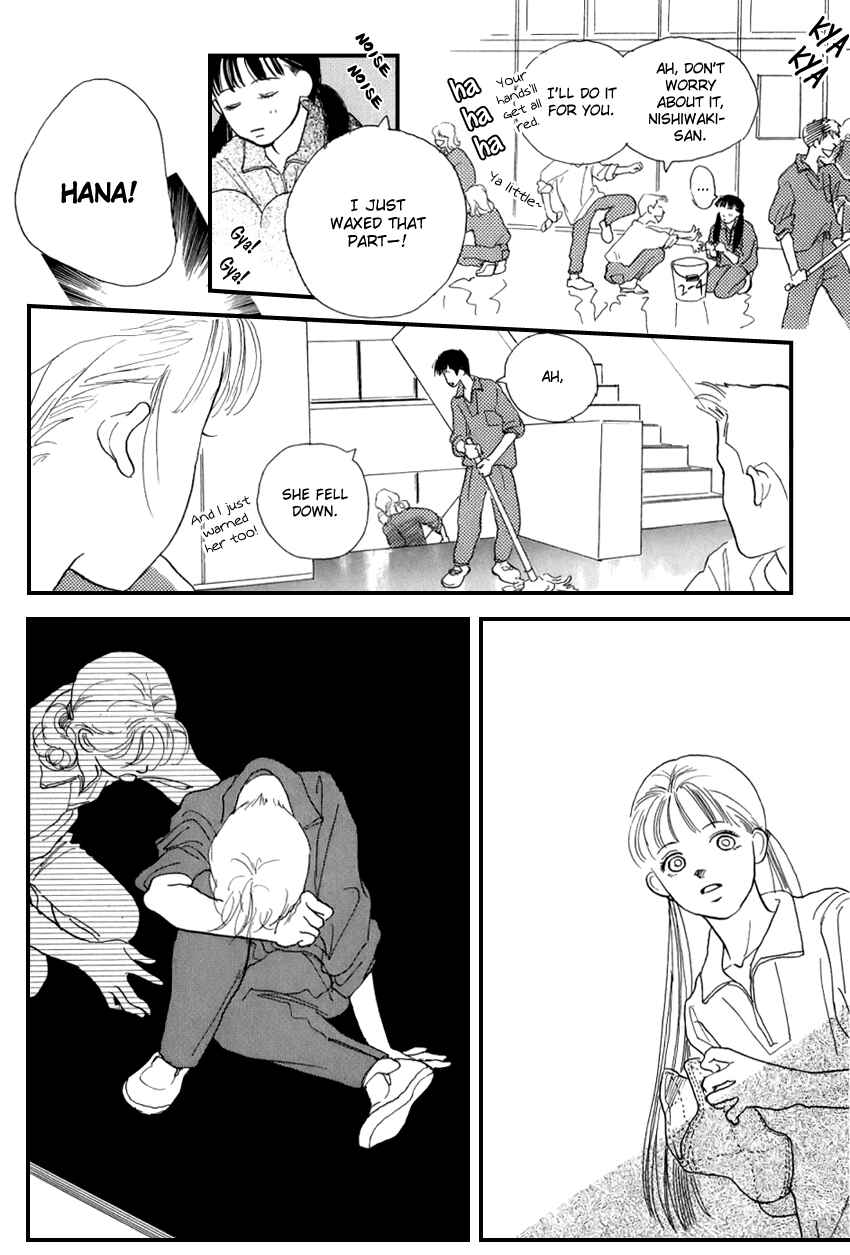 Page 19 Chapter 21 I Love Her