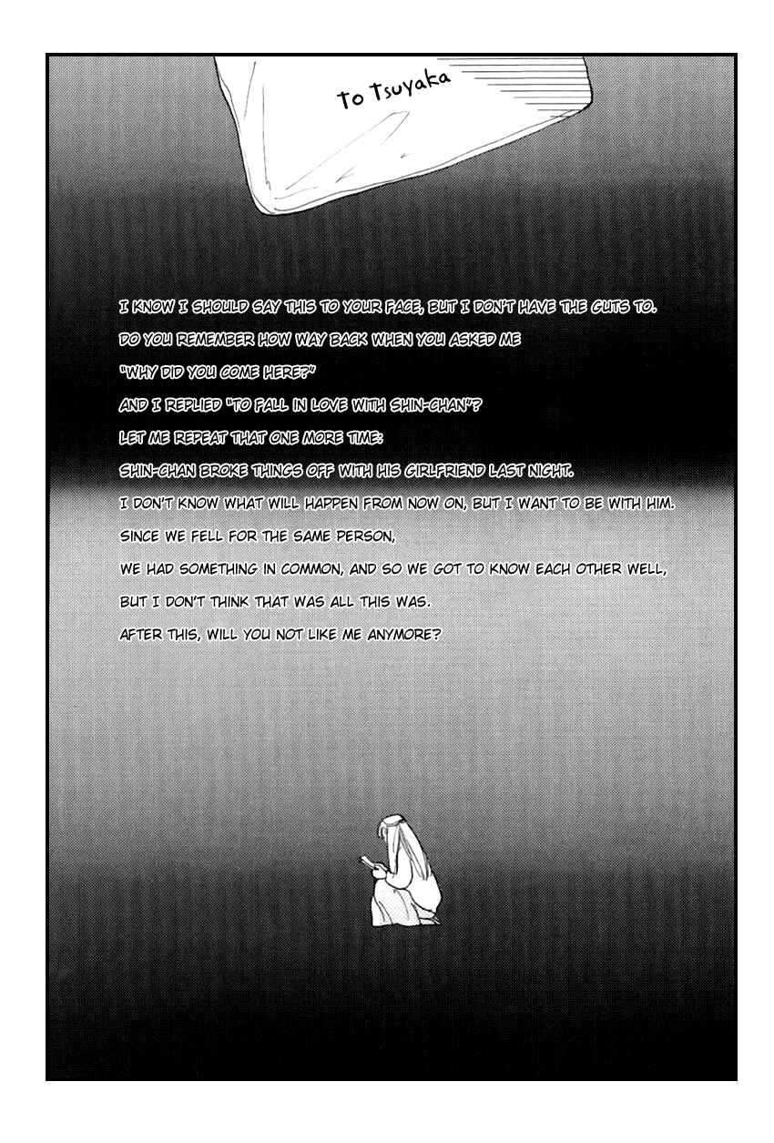 Page 2 Chapter 21 I Love Her