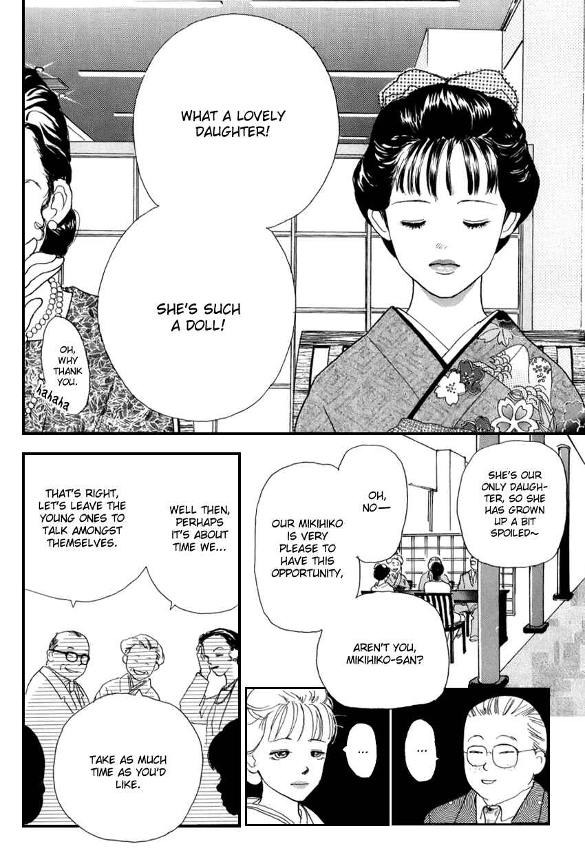 Page 27 Chapter 21 I Love Her