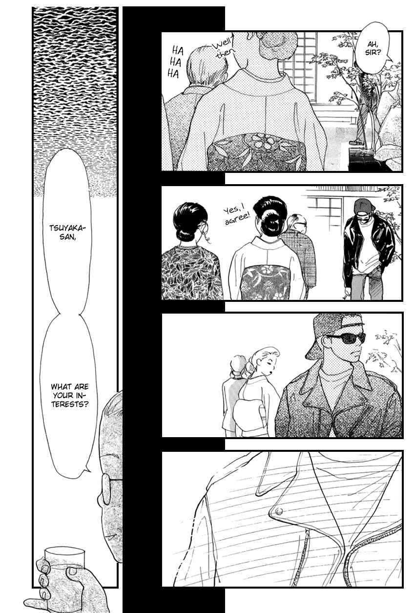 Page 28 Chapter 21 I Love Her