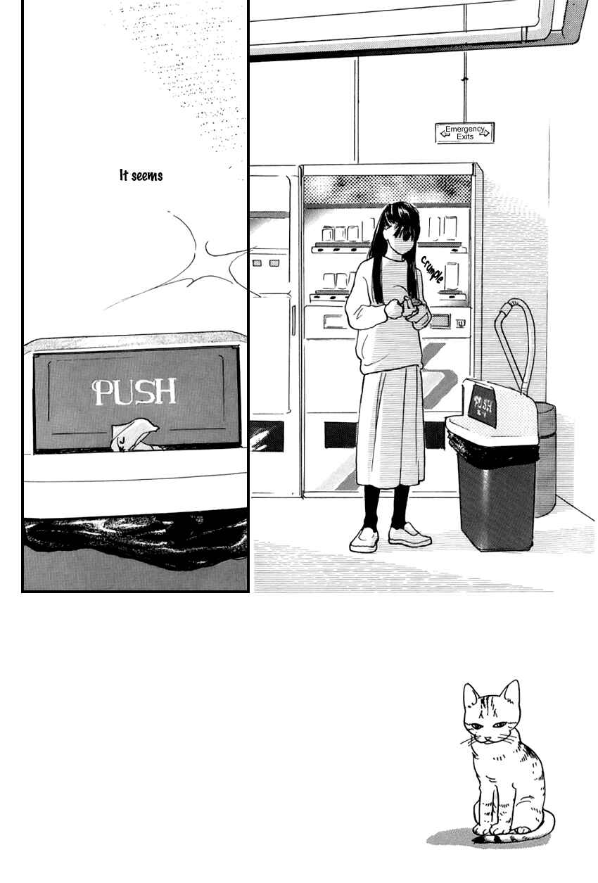 Page 3 Chapter 21 I Love Her