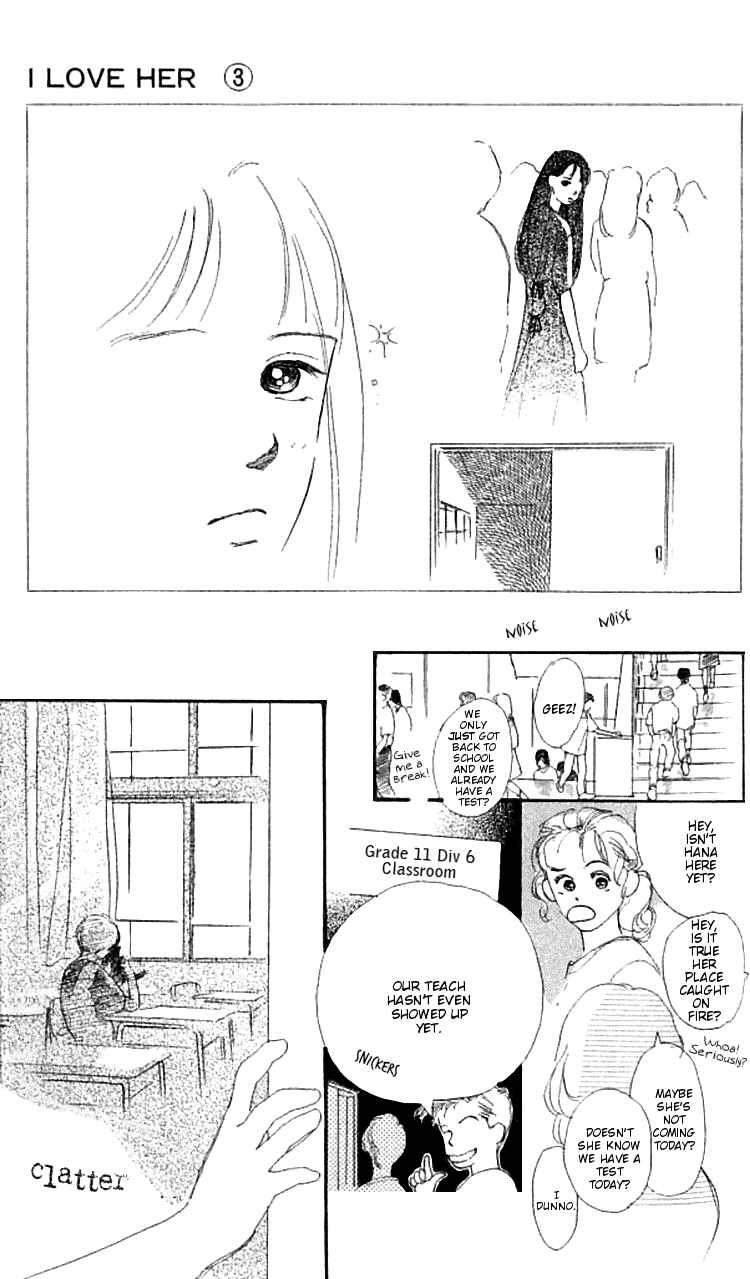 Page 15 Chapter 14 I Love Her